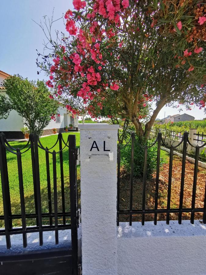 Casa Das Portas Azinhaga Bagian luar foto